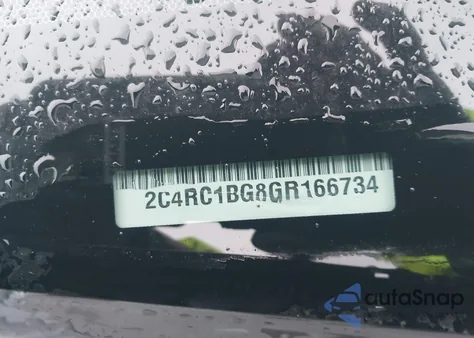 2016 Chrysler Town & Country Touring из США, поврежденный, VIN 2C4RC1BG8GR166734